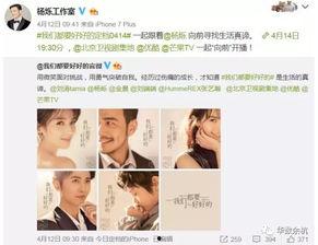 朱大娘儿最新爆料